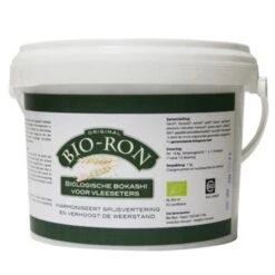 Bio-Ron Bio-Ron Bio Bokashi Vleeseters -Hondenbenodigdheden Winkel bio ron bio ron bio bokashi vleeseters 2